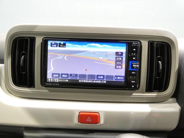 ミラトコットG リミテッド SAIII4WD メモリーナビ パノラマモニター 純正エンジンスターター スマートアシスト シートヒーター ETC(岩手県)の中古車