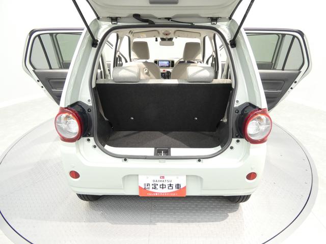 ミラトコットG リミテッド SAIII4WD メモリーナビ パノラマモニター 純正エンジンスターター スマートアシスト シートヒーター ETC(岩手県)の中古車