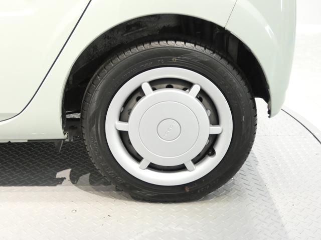 ミラトコットG リミテッド SAIII4WD メモリーナビ パノラマモニター 純正エンジンスターター スマートアシスト シートヒーター ETC(岩手県)の中古車