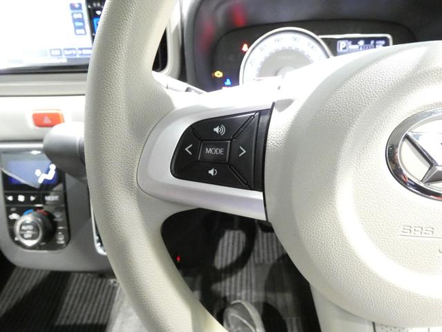 ミラトコットG リミテッド SAIII4WD メモリーナビ パノラマモニター 純正エンジンスターター スマートアシスト シートヒーター ETC(岩手県)の中古車