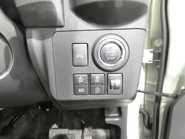 ミラトコットG リミテッド SAIII4WD メモリーナビ パノラマモニター 純正エンジンスターター スマートアシスト シートヒーター ETC(岩手県)の中古車