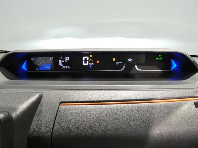 タント 中古車 ファンクロスリミテッド４ＷＤ　アダプティブクルーズコントロール　ＥＴＣ　両側パワースライドドア　スマートアシスト　撥水シート　オートエアコン