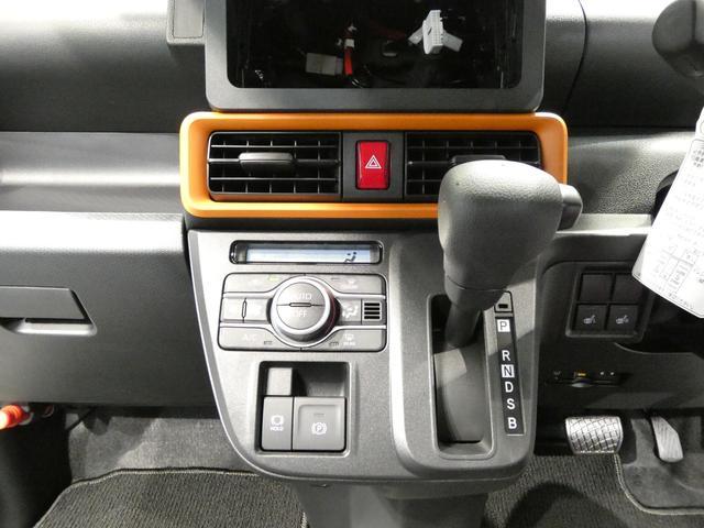 タント 中古車 ファンクロスリミテッド４ＷＤ　アダプティブクルーズコントロール　ＥＴＣ　両側パワースライドドア　スマートアシスト　撥水シート　オートエアコン