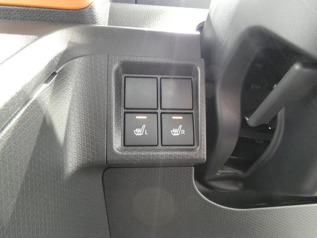 タントファンクロスリミテッド４ＷＤ　アダプティブクルーズコントロール　ＥＴＣ　両側パワースライドドア　スマートアシスト　撥水シート　オートエアコン（岩手県）の中古車