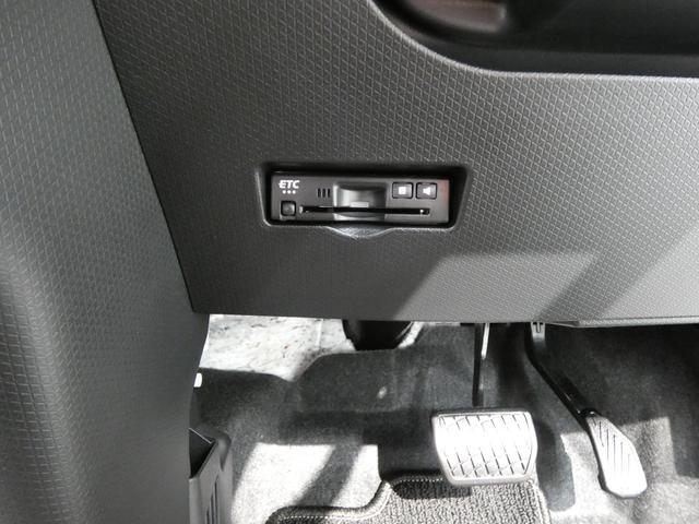 タントファンクロスリミテッド４ＷＤ　アダプティブクルーズコントロール　ＥＴＣ　両側パワースライドドア　スマートアシスト　撥水シート　オートエアコン（岩手県）の中古車