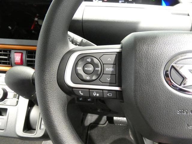 タントファンクロスリミテッド４ＷＤ　アダプティブクルーズコントロール　ＥＴＣ　両側パワースライドドア　スマートアシスト　撥水シート　オートエアコン（岩手県）の中古車