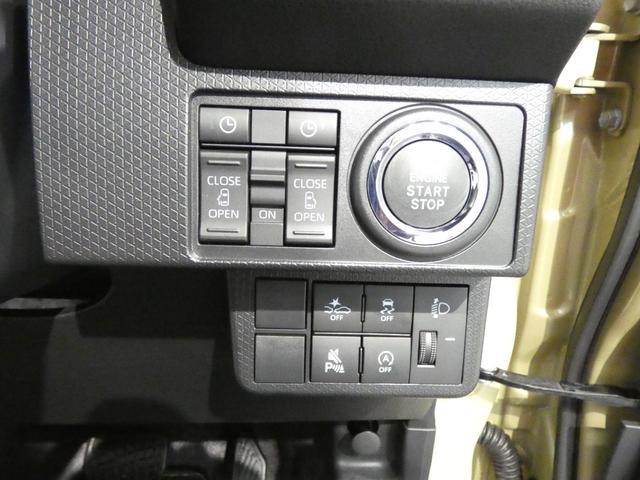 タントファンクロスリミテッド４ＷＤ　アダプティブクルーズコントロール　ＥＴＣ　両側パワースライドドア　スマートアシスト　撥水シート　オートエアコン（岩手県）の中古車
