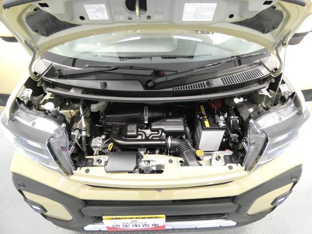 タントファンクロスリミテッド４ＷＤ　アダプティブクルーズコントロール　ＥＴＣ　両側パワースライドドア　スマートアシスト　撥水シート　オートエアコン（岩手県）の中古車
