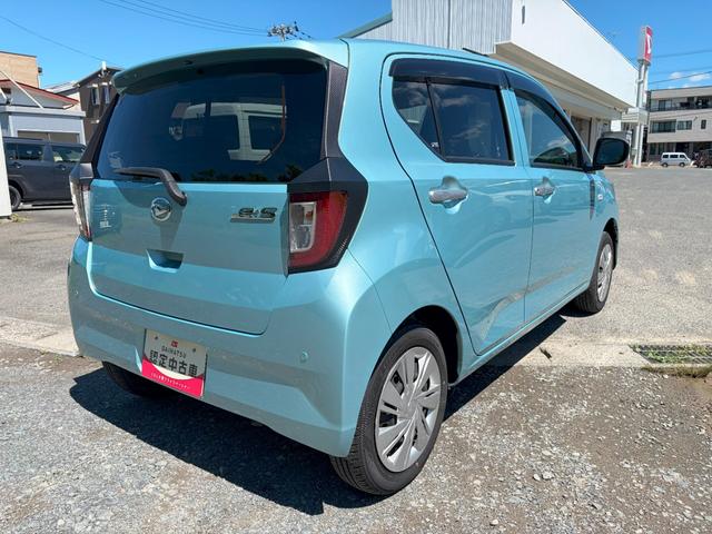 ミライースX SAIII(岩手県)の中古車