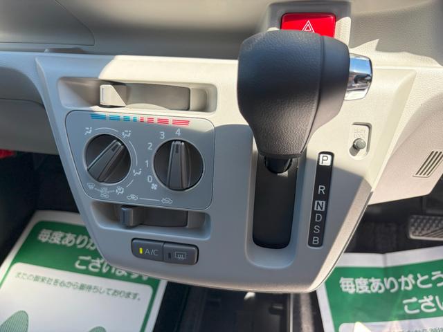 ミライースX SAIII(岩手県)の中古車