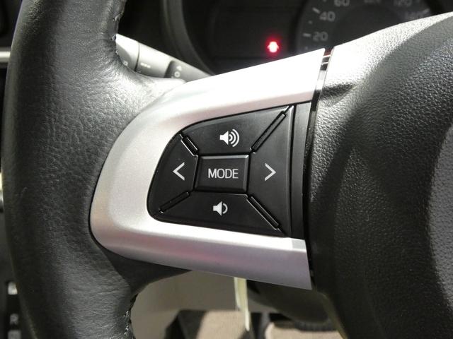 パッソＸ　Ｇパッケージ４ＷＤ　スマートアシスト３　ナビ　バックカメラ　スマートキー　リモコンエンジンスターター（岩手県）の中古車