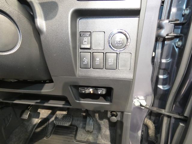 タントカスタムX SAII4WD リモコンエンジンスターター ナビ バックカメラ 左側パワースライドドア スマートアシスト スマートキー アルミ LEDヘッドライト オートエアコン(岩手県)の中古車