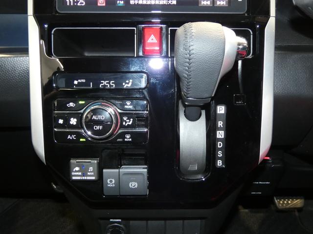 トールカスタムG4WD 両側電動スライドドア クルコン 純正エアロ デカナビ バックカメラ エンスタ LEDヘッドライト スマートアシスト(岩手県)の中古車