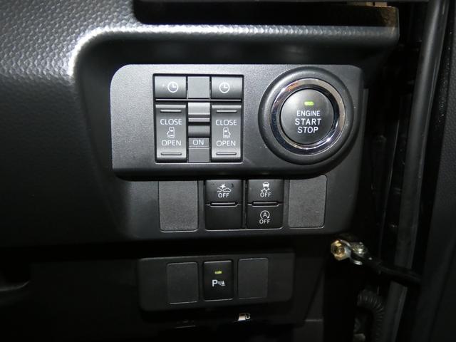 トールカスタムG4WD 両側電動スライドドア クルコン 純正エアロ デカナビ バックカメラ エンスタ LEDヘッドライト スマートアシスト(岩手県)の中古車