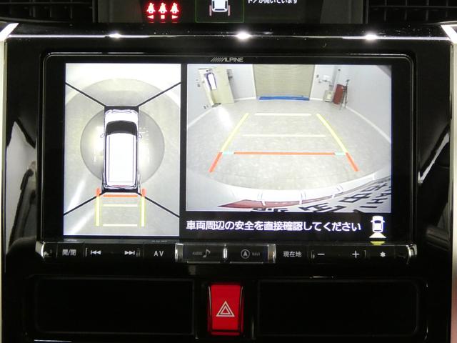 トールカスタムＧ　リミテッド　ＳＡIII４ＷＤ　パノラマモニター　ナビ　テレビ　ドラレコ　ＥＴＣ（２０３０年頃までは使用可能）　リモコンエンジンスターター　スマートアシスト（岩手県）の中古車
