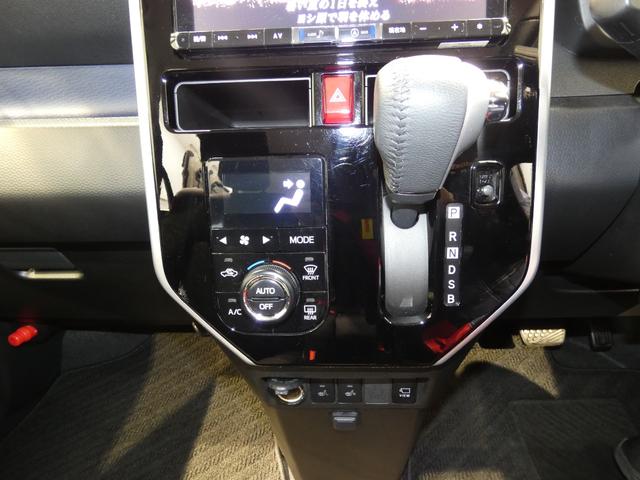 トールカスタムＧ　リミテッド　ＳＡIII４ＷＤ　パノラマモニター　ナビ　テレビ　ドラレコ　ＥＴＣ（２０３０年頃までは使用可能）　リモコンエンジンスターター　スマートアシスト（岩手県）の中古車