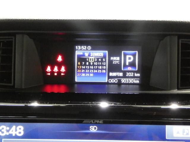 トールカスタムＧ　リミテッド　ＳＡIII４ＷＤ　パノラマモニター　ナビ　テレビ　ドラレコ　ＥＴＣ（２０３０年頃までは使用可能）　リモコンエンジンスターター　スマートアシスト（岩手県）の中古車