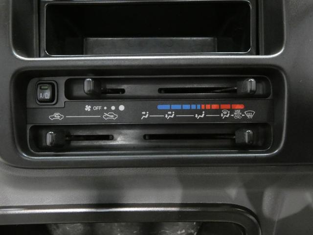 ハイゼットトラックスペシャルパートタイム4WD 5速MT エアコン パワーステアリング 副変速機 Hi/Lo切替 荷台作業灯 ドアバイザー ゲートプロテクター(岩手県)の中古車