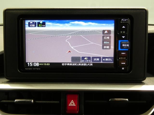 ロッキーX HEVハイブリッド 純正ナビ パノラマモニター シートヒーター エンジンスターター ETC スマートアシスト LEDヘッドライト(岩手県)の中古車