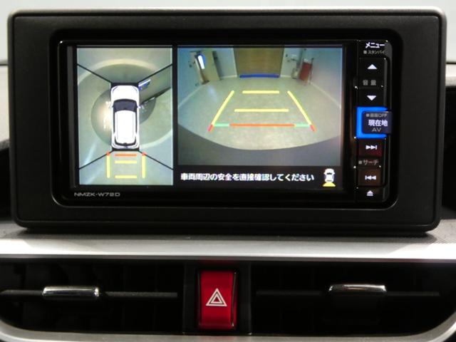 ロッキーX HEVハイブリッド 純正ナビ パノラマモニター シートヒーター エンジンスターター ETC スマートアシスト LEDヘッドライト(岩手県)の中古車