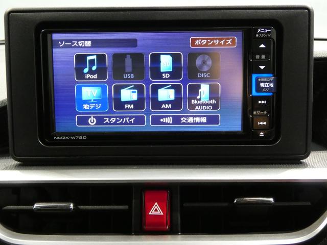 ロッキーX HEVハイブリッド 純正ナビ パノラマモニター シートヒーター エンジンスターター ETC スマートアシスト LEDヘッドライト(岩手県)の中古車