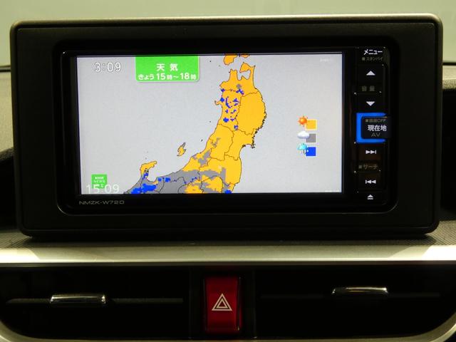 ロッキーX HEVハイブリッド 純正ナビ パノラマモニター シートヒーター エンジンスターター ETC スマートアシスト LEDヘッドライト(岩手県)の中古車