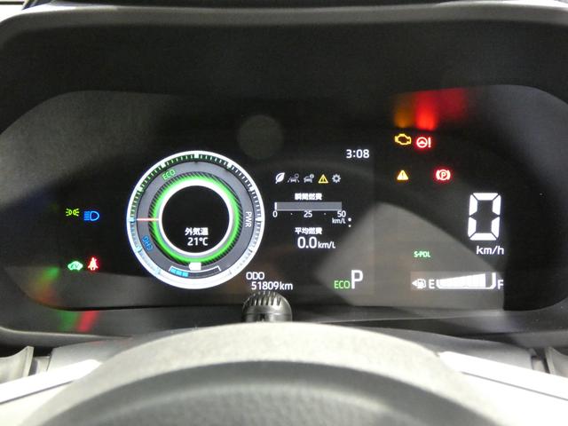 ロッキーX HEVハイブリッド 純正ナビ パノラマモニター シートヒーター エンジンスターター ETC スマートアシスト LEDヘッドライト(岩手県)の中古車