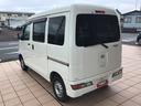 （岩手県）の中古車