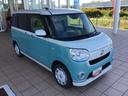 （岩手県）の中古車