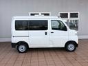 （岩手県）の中古車