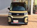 （岩手県）の中古車