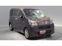 （岩手県）の中古車