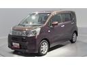 （岩手県）の中古車