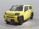 （岩手県）の中古車