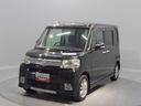 （岩手県）の中古車