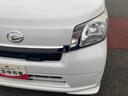 ４ＷＤ　キーフリーシステム　プッシュスタート　純正ナビ（岩手県）の中古車