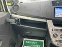 ４ＷＤ　キーフリーシステム　プッシュスタート　純正ナビ（岩手県）の中古車