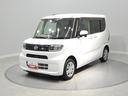 ４ＷＤ　ナビ　バックカメラ　両側パワースライド　エンジンスターター　ＥＴＣ　ドラレコ　ＬＥＤ　シートヒーター（岩手県）の中古車