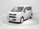 ＣＶＴ　エコアイドル　スマートキー　電動格納ミラー　ＥＴＣ　オートエアコン（岩手県）の中古車