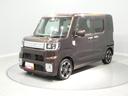 ４ＷＤ　ターボ　スマートアシスト３　ナビ　全方位カメラ　エンスタ　両側パワースライドドア　シートヒーター　ドライブレコーダー（岩手県）の中古車