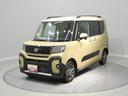 ４ＷＤ　アダプティブクルーズコントロール　ＥＴＣ　両側パワースライドドア　スマートアシスト　撥水シート　オートエアコン（岩手県）の中古車