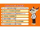 ４ＷＤ　アダプティブクルーズコントロール　ＥＴＣ　両側パワースライドドア　スマートアシスト　撥水シート　オートエアコン（岩手県）の中古車