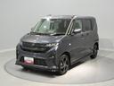 ４ＷＤ　パノラマモニター　両側パワースライドドア　純正ナビ　スマートアシスト　フルセグチューナー　クリアランスソナー（岩手県）の中古車