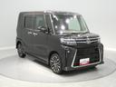 ターボ　４ＷＤ　メモリーナビ　バックカメラ　ドライブレコーダー　ＥＴＣ　オートエアコン　エンスタ　両側パワスラ　アダプティブクルーズコントロール（岩手県）の中古車