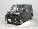 ターボ　４ＷＤ　メモリーナビ　バックカメラ　ドライブレコーダー　ＥＴＣ　オートエアコン　エンスタ　両側パワスラ　アダプティブクルーズコントロール（岩手県）の中古車