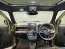 ４ＷＤ　ディスプレイオーディオ　バックカメラ　セルスタードラレコ　Ｂｌｕｅｔｏｏｔｈ接続　　スカイフィールトップ　衝突回避支援　スマートキー（岩手県）の中古車