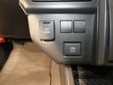 ４ＷＤ　ディスプレイオーディオ　バックカメラ　セルスタードラレコ　Ｂｌｕｅｔｏｏｔｈ接続　　スカイフィールトップ　衝突回避支援　スマートキー（岩手県）の中古車