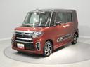 ４ＷＤ　ナビ　バックカメラ　リモコンエンジンスターター　ドライブレコーダー　両側パワースライドドア　アダプティブクルーズコントロール　クリアランスソナー（岩手県）の中古車