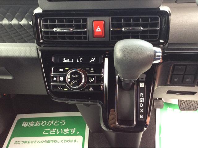 タントカスタムＸ４ＷＤ　ＣＶＴ（岩手県）の中古車