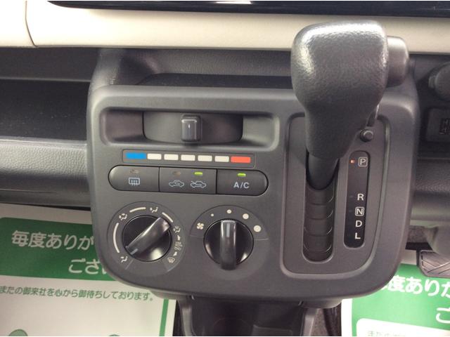 ＭＲワゴンＥＣＯ−Ｌ（岩手県）の中古車